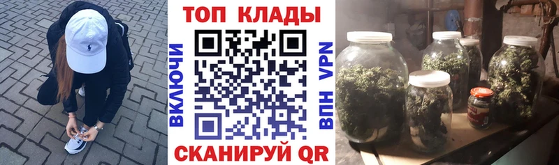 Где можно купить наркотики Зарайск Галлюциногенные грибы  Меф мяу мяу  АМФЕТАМИН  ГАШИШ  Cocaine 