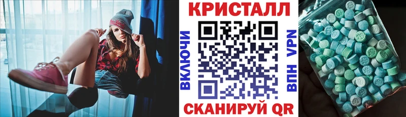 АМФЕТАМИН VHQ Зарайск