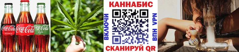 купить наркоту Зарайск ссылка на мегу как зайти Cannafood конопля