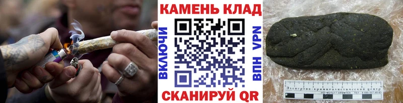 ГАШИШ hashish  darknet наркотические препараты  Зарайск 