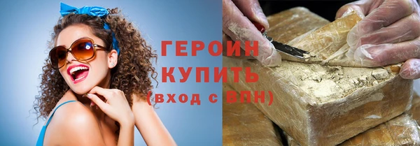 прущие крисы Лабытнанги