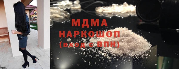 mdpv Ладушкин