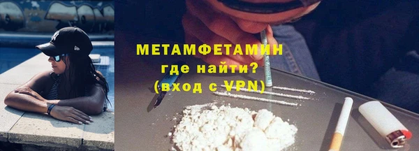наркотики Лагань