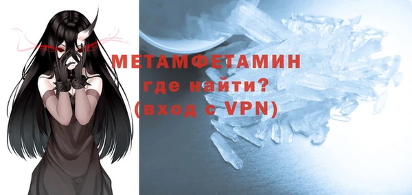 mdpv Ладушкин