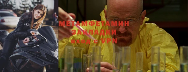 mdpv Ладушкин