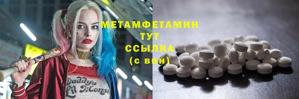 mdpv Ладушкин