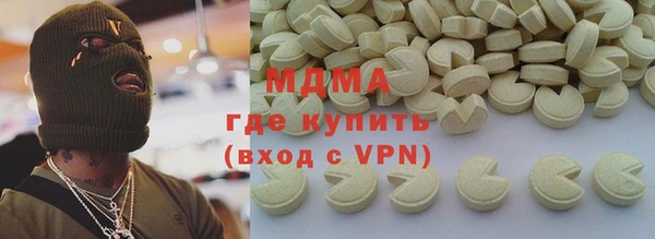 прущие крисы Лабытнанги