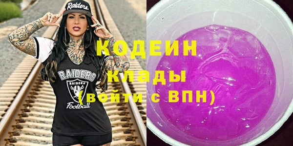 прущие крисы Лабытнанги