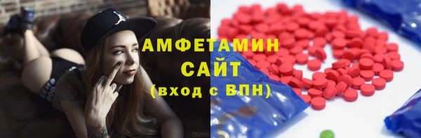 a pvp Новочеркасск