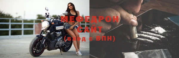 прущие крисы Лабытнанги