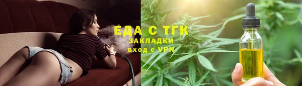 прущие крисы Лабытнанги
