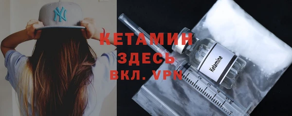 прущие крисы Лабытнанги