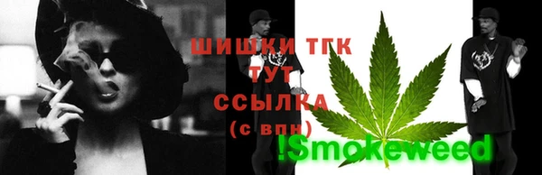 прущие крисы Лабытнанги