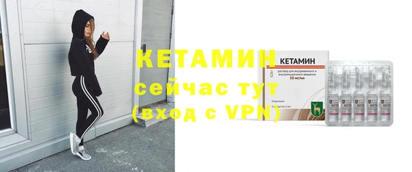 прущие крисы Лабытнанги