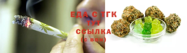 прущие крисы Лабытнанги