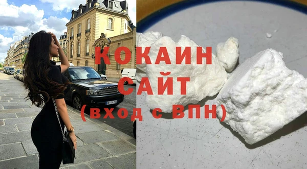mdpv Ладушкин