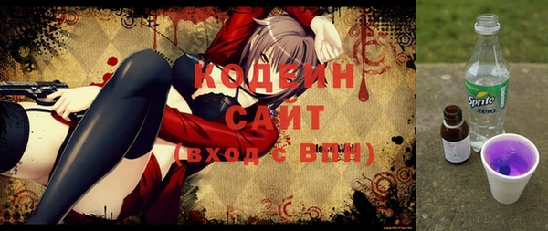 mdpv Ладушкин