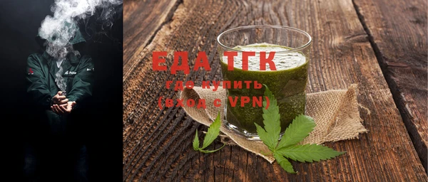 наркотики Лагань