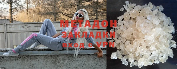 прущие крисы Лабытнанги