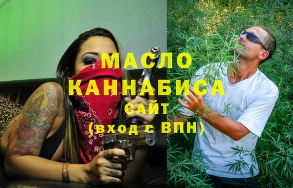 наркотики Лагань