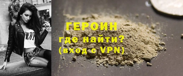 mdpv Ладушкин