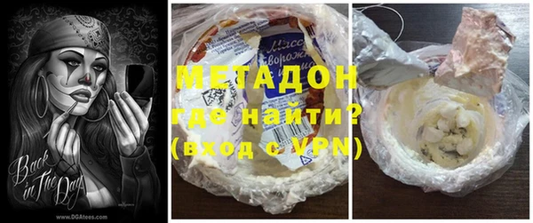 mdpv Ладушкин
