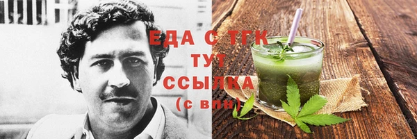прущие крисы Лабытнанги