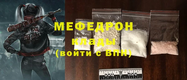 mdpv Ладушкин