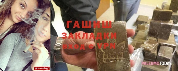mdpv Ладушкин