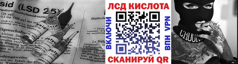 ЛСД экстази ecstasy  где купить наркоту  Зарайск 