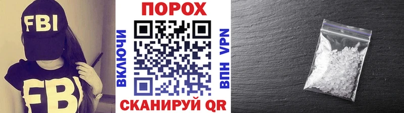 МЕТАМФЕТАМИН винт  Зарайск 
