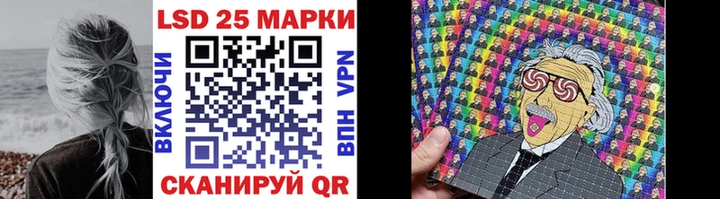 KRAKEN tor  Зарайск  Марки NBOMe 1,8мг 