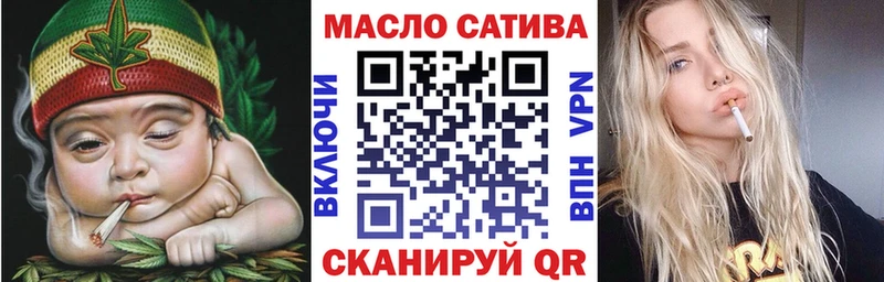кракен сайт  Зарайск  Дистиллят ТГК жижа 