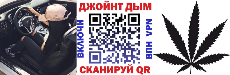 МЕГА сайт  Зарайск  Канабис Ganja 